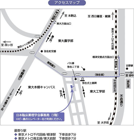 accessmap